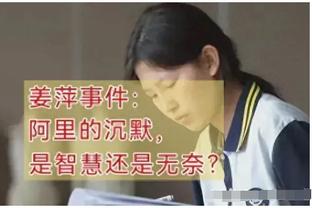 必威官方首页官网查询入口截图3